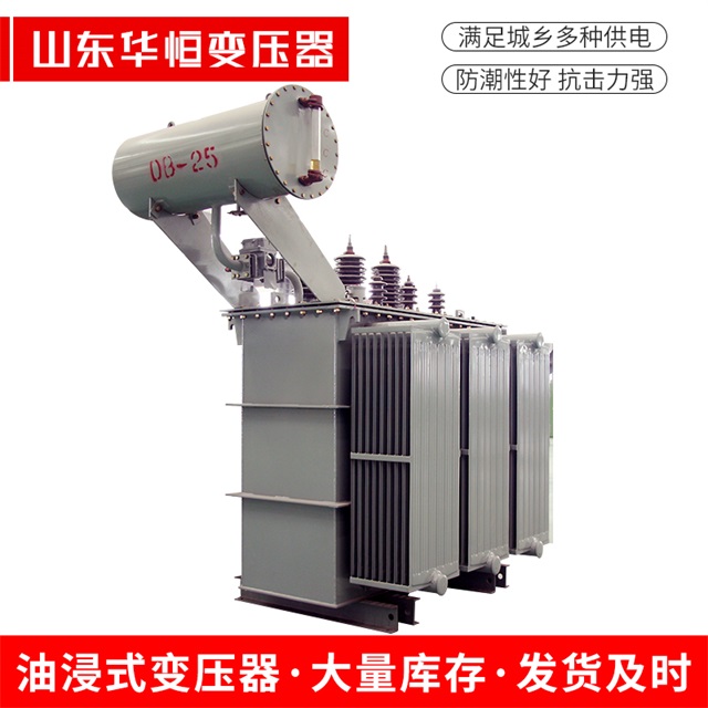 S11-10000/35零陵零陵零陵电力变压器厂家